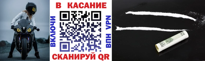Что такое Нижний Ломов ссылка на мегу ссылки  Cocaine  СК  Мефедрон  ГАШ  Каннабис 