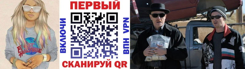 Амфетамин 98% мориарти какой сайт Нижний Ломов цены наркотик