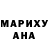 Метадон мёд Water_Fire _Fox