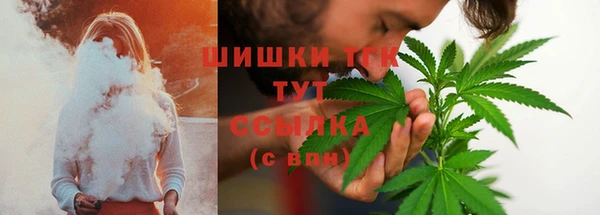 кристаллы Аркадак