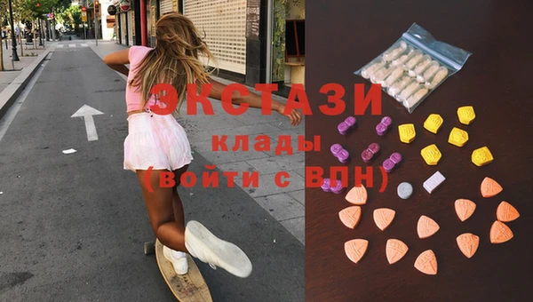 сатива Арсеньев