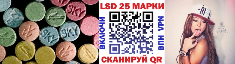 LSD-25 экстази ecstasy  Нижний Ломов 